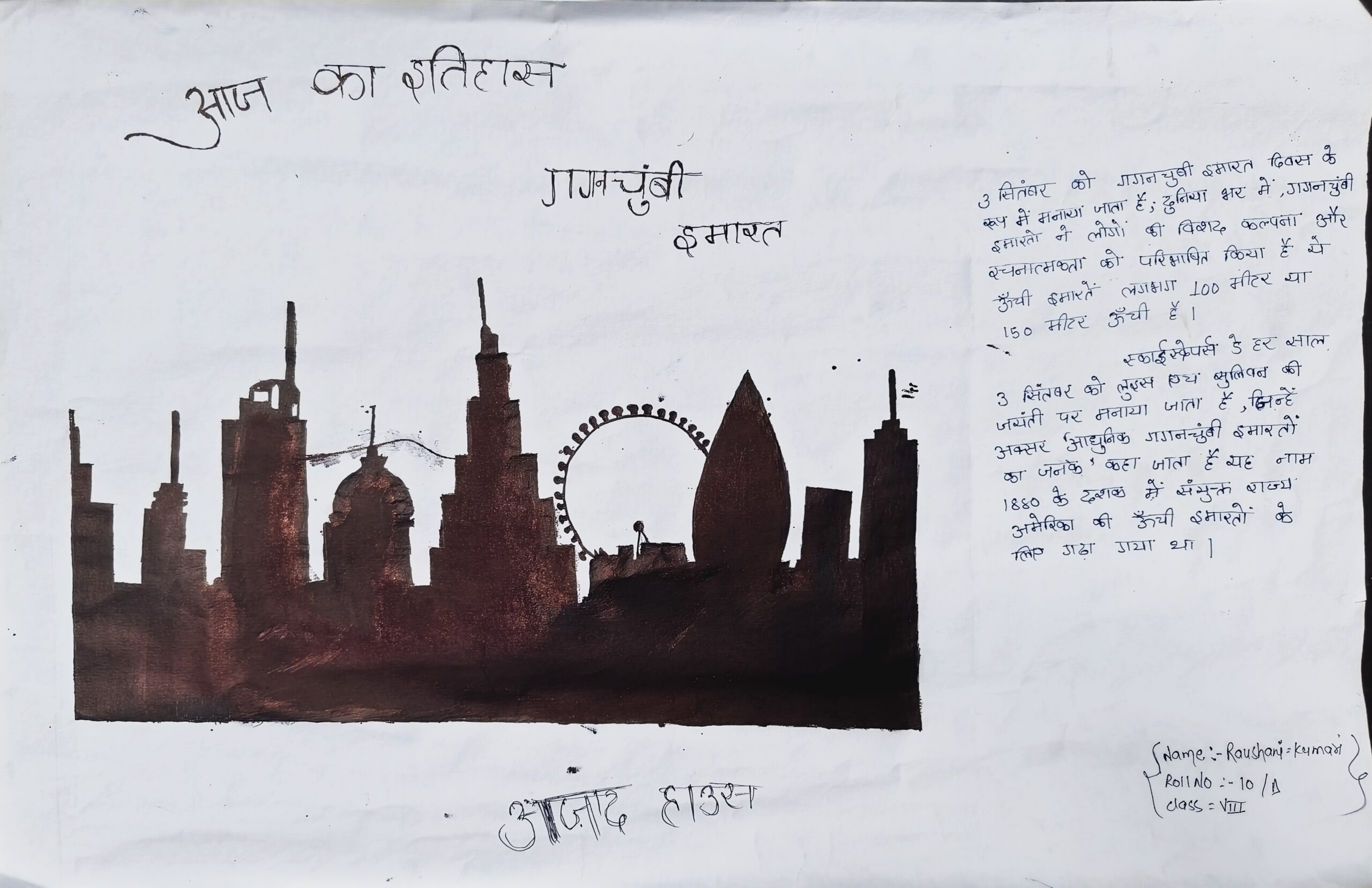 filter: null; fileterIntensity: null; filterMask: null; captureOrientation: 0;
algolist: 0;
multi-frame: 1;
brp_mask:8;
brp_del_th:0.0000,0.0000;
brp_del_sen:0.1000,0.0000;
motionR: null;
delta:null;
bokeh:0;
module: document;hw-remosaic: false;touch: (-1.0, -1.0);sceneMode: 7864320;cct_value: 0;AI_Scene: (0, 0);aec_lux: 226.0;aec_lux_index: 0;albedo:  ;confidence:  ;motionLevel: 0;weatherinfo: weather?Mostly cloudy, icon:1, weatherInfo:102;temperature: 40;